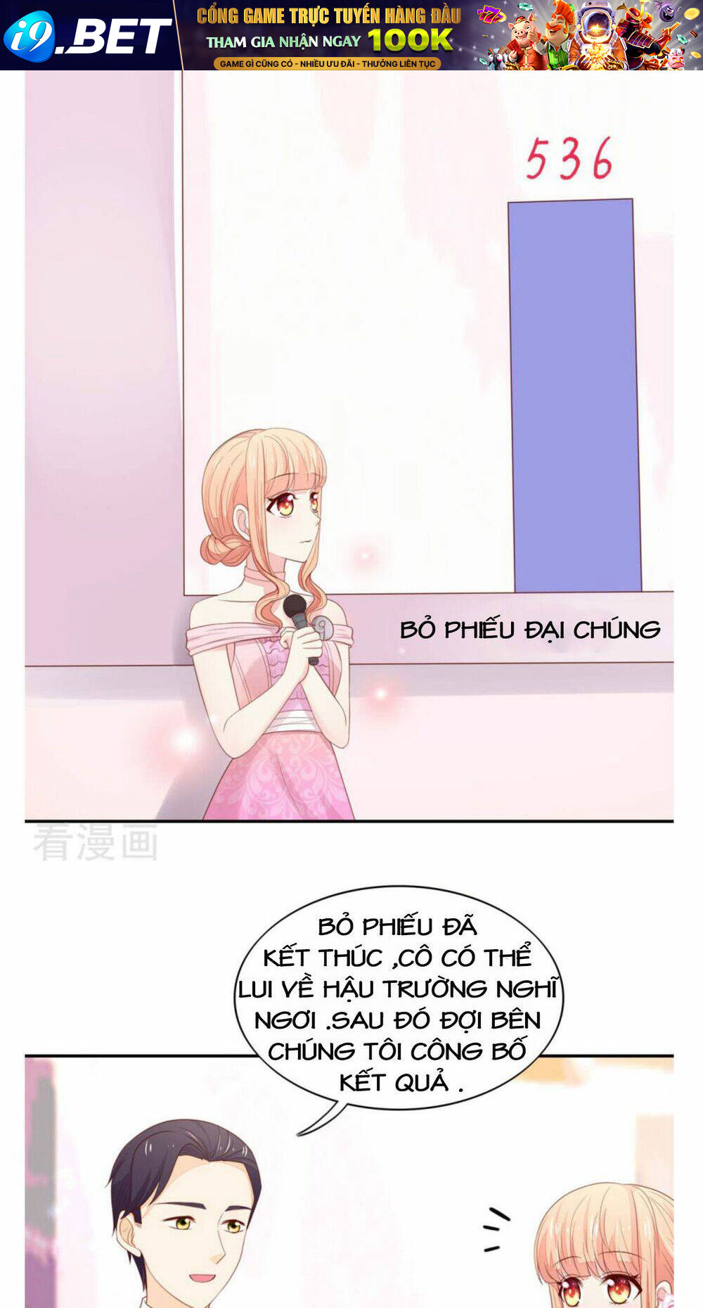 page_12.jpg