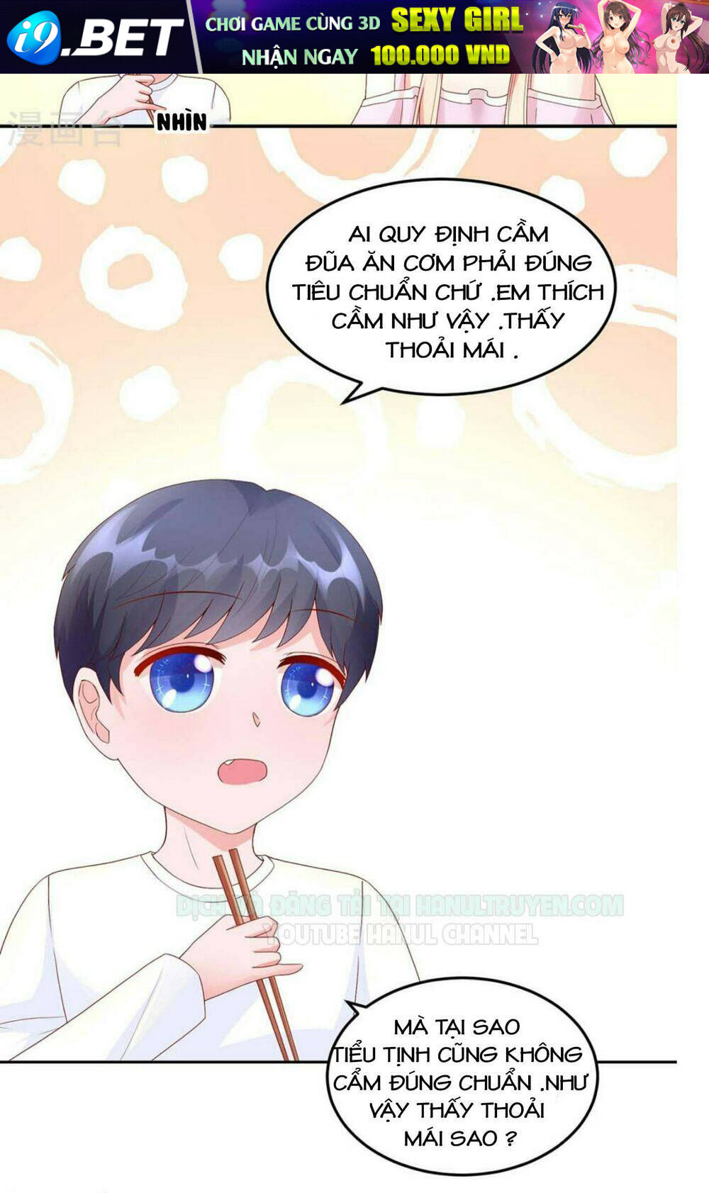 page_3.jpg
