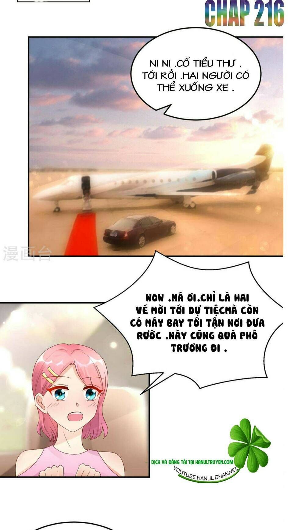 page_2.jpg