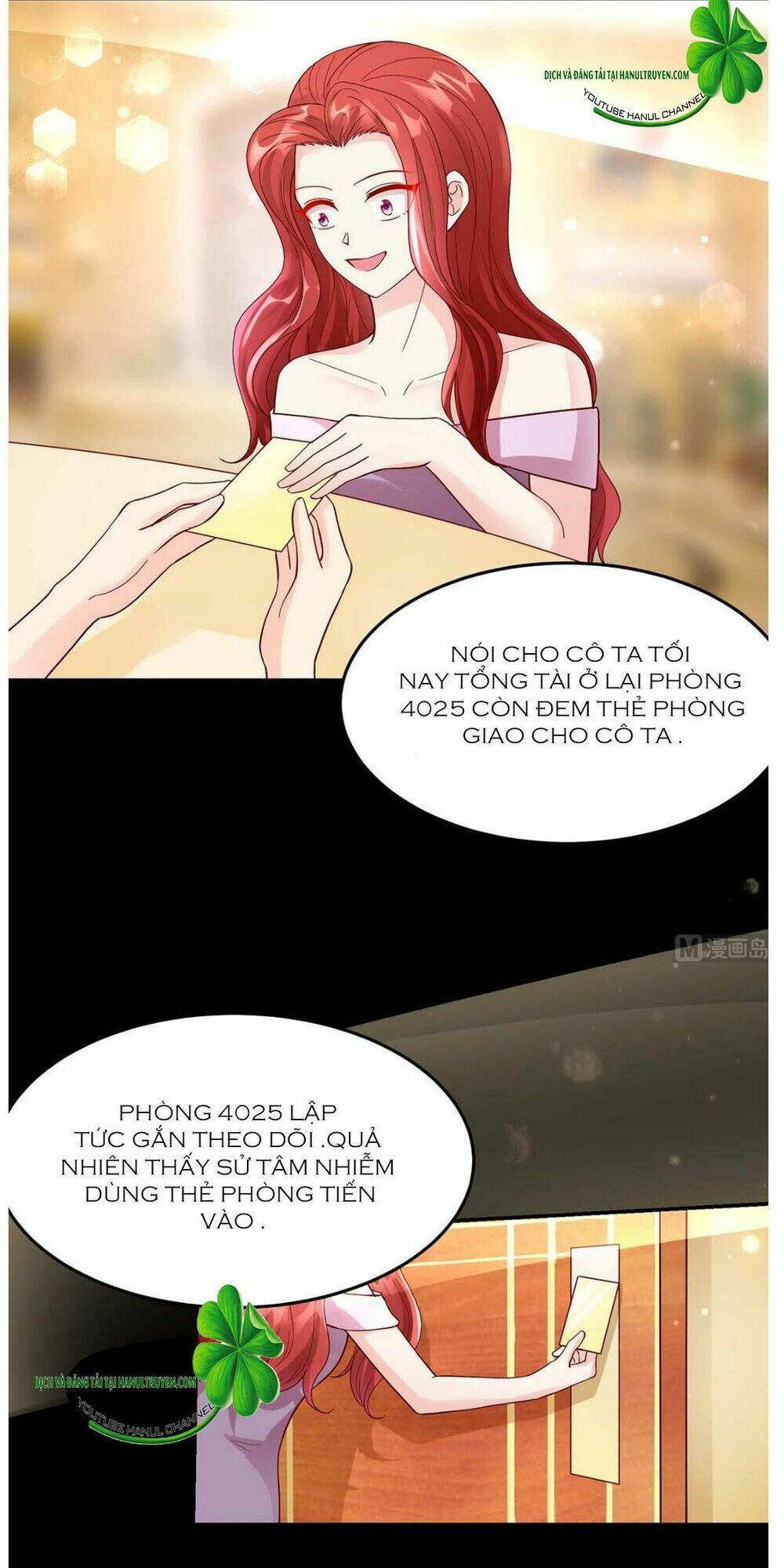 page_12.jpg
