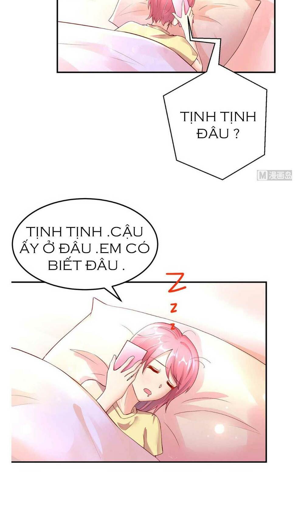 page_11.jpg