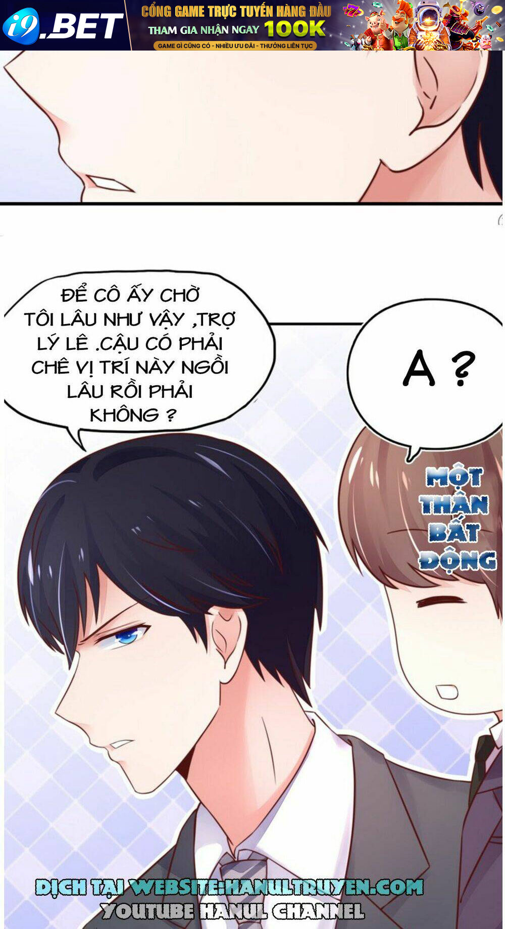 page_14.jpg