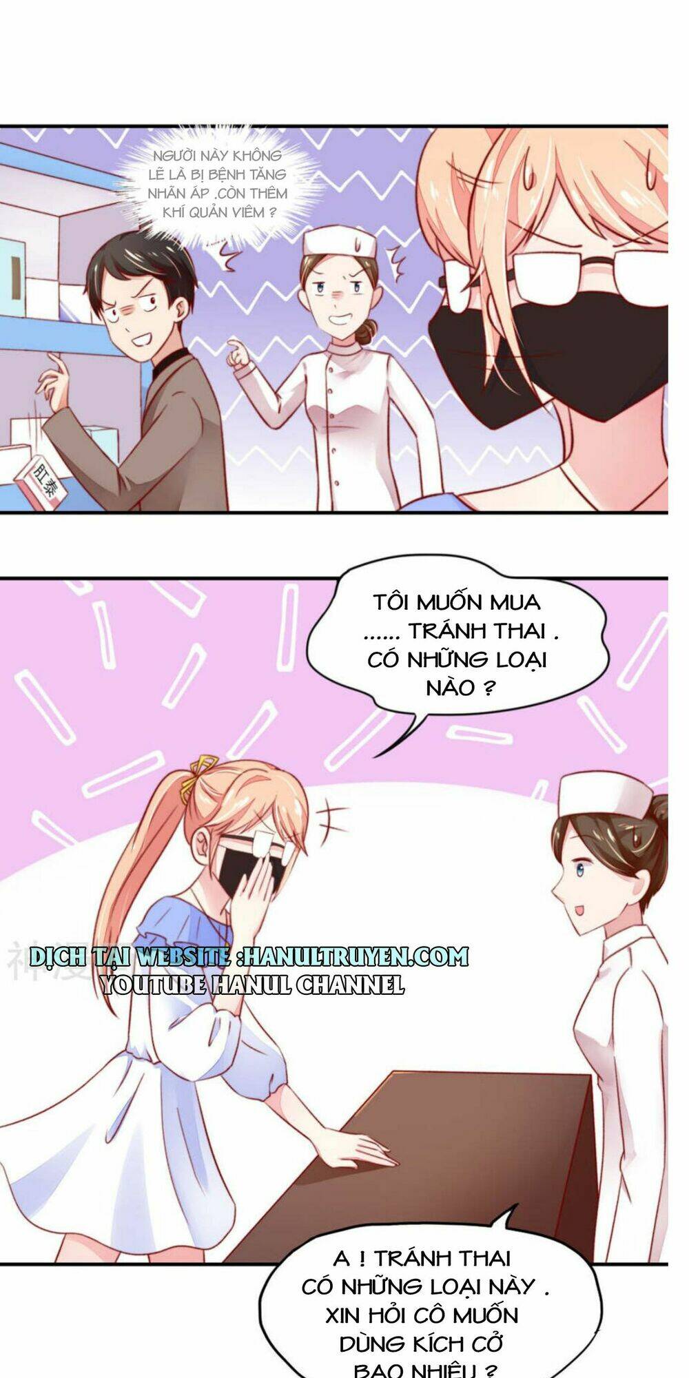 page_3.jpg