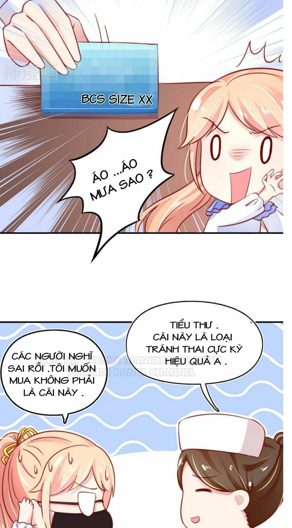 page_6.jpg