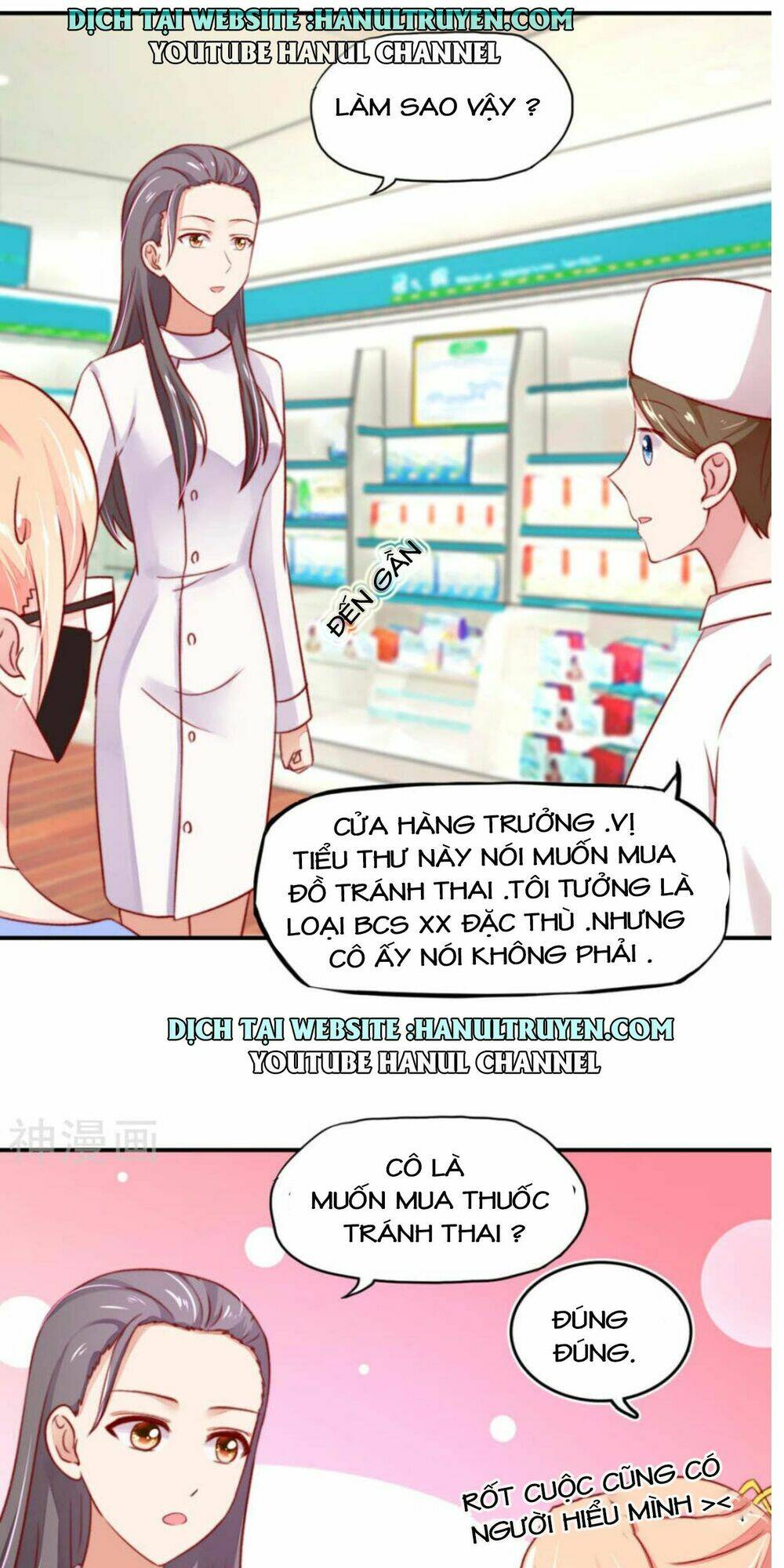page_8.jpg