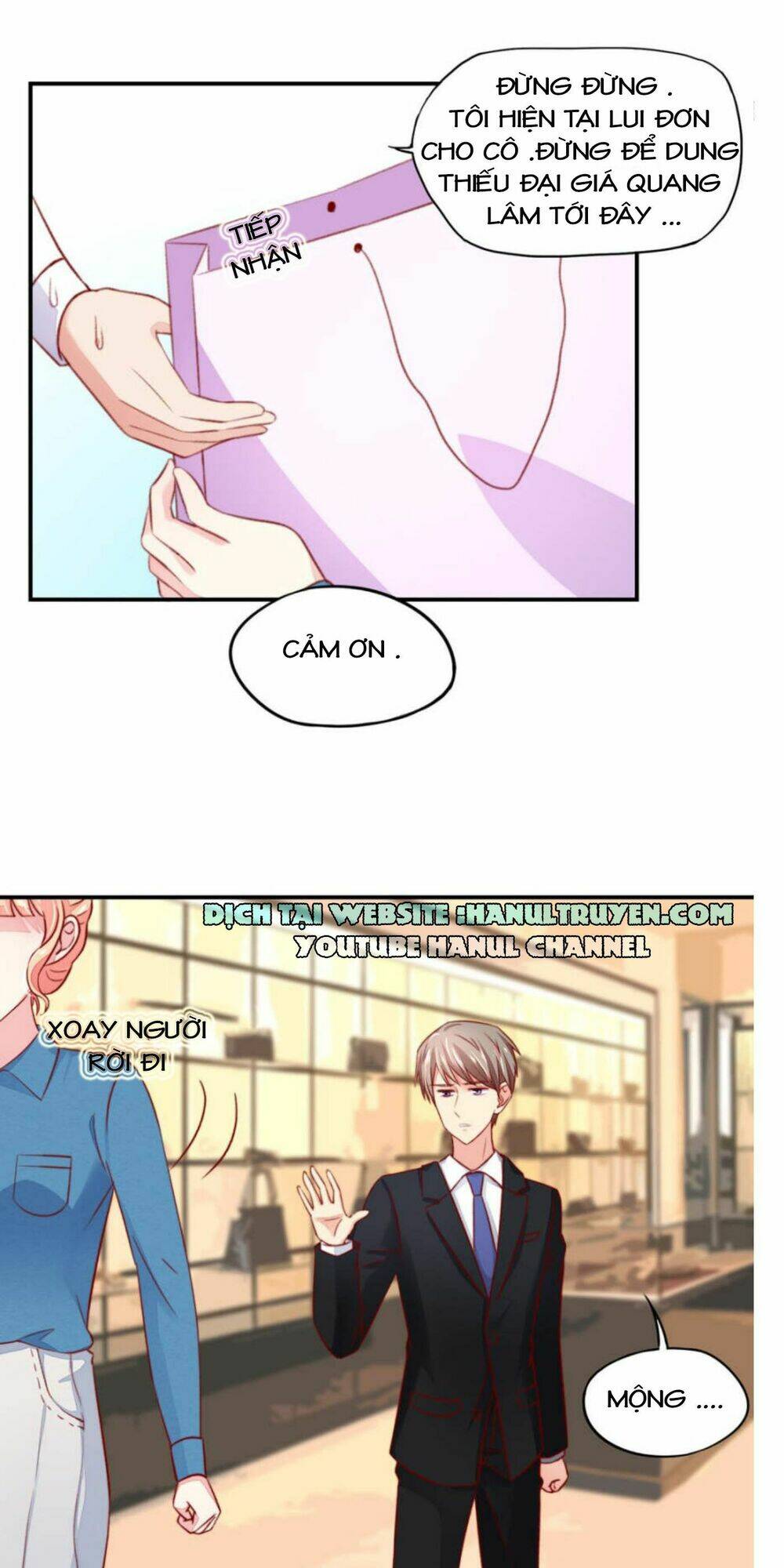 page_4.jpg
