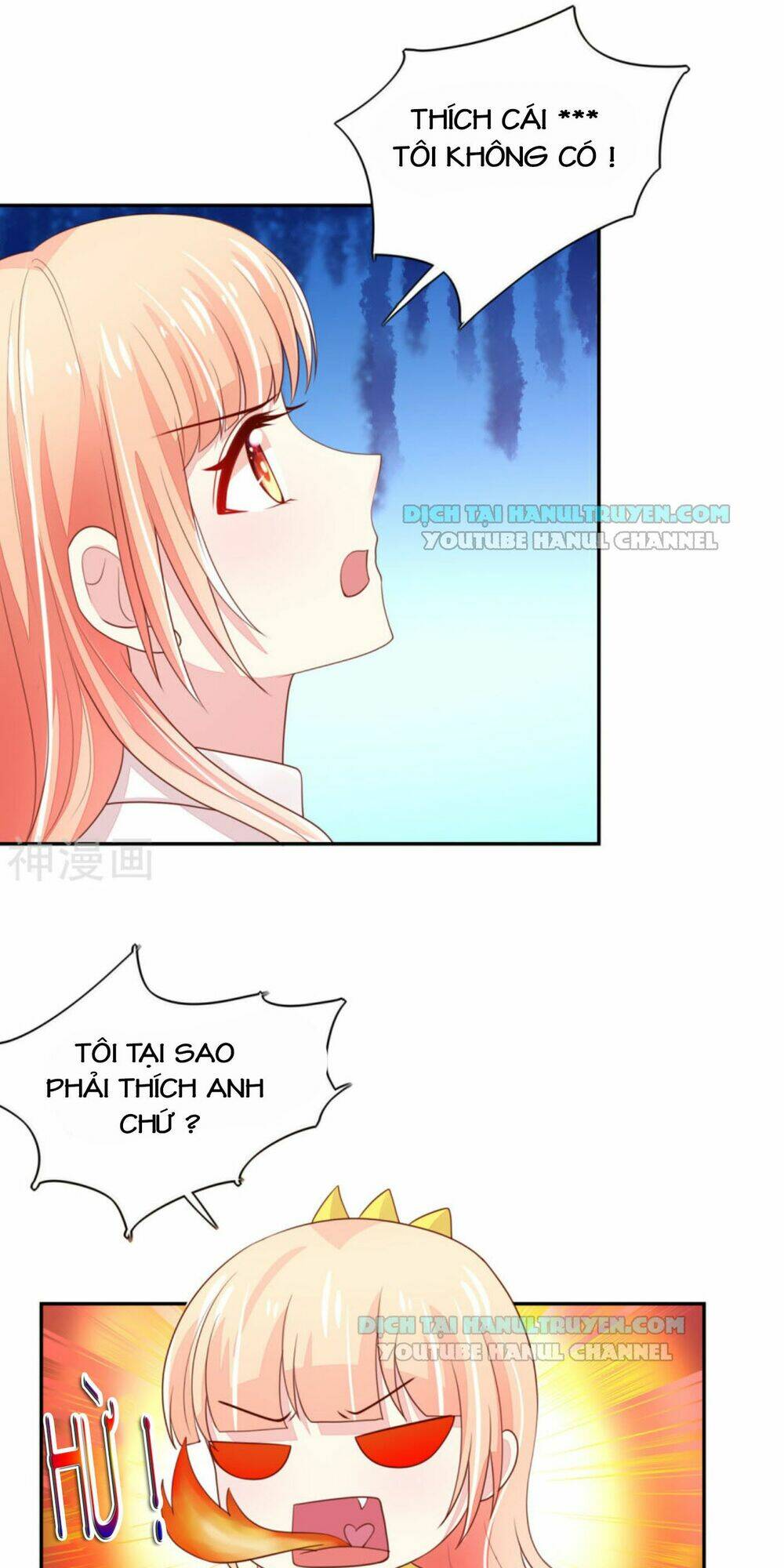 page_11.jpg