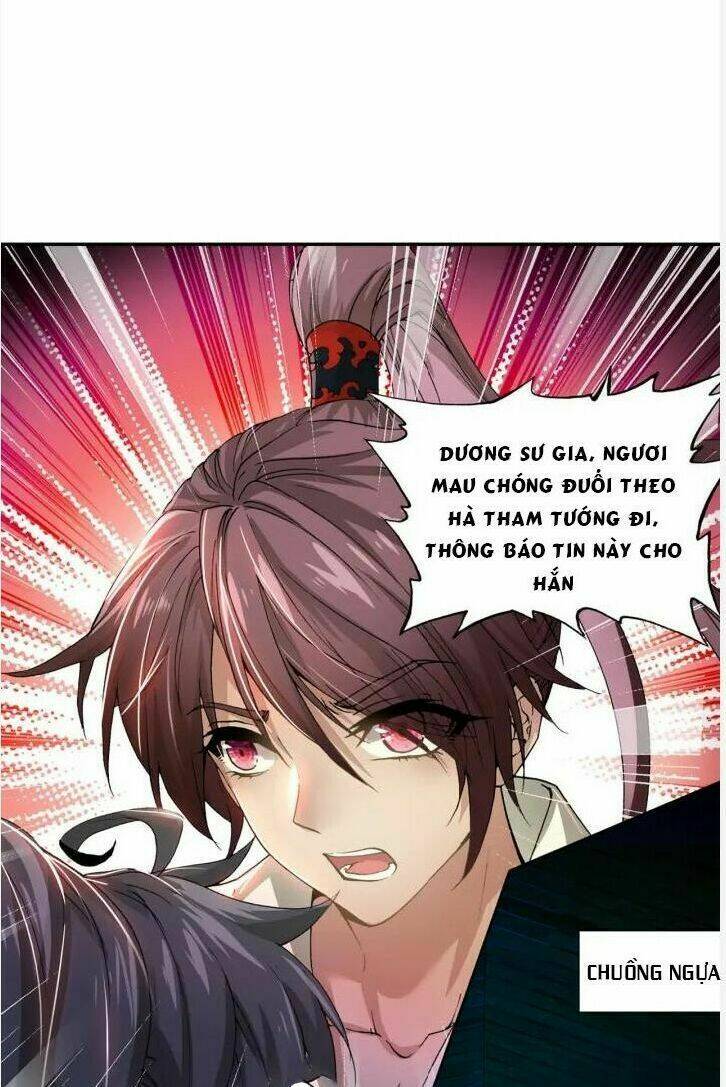 page_21.jpg