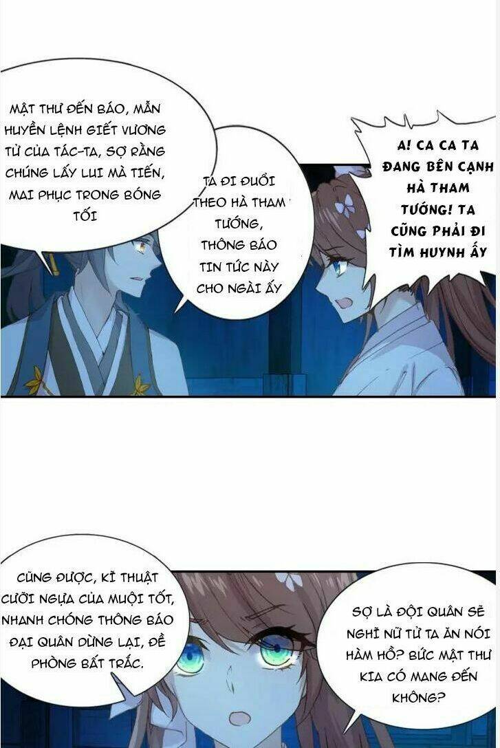 page_23.jpg