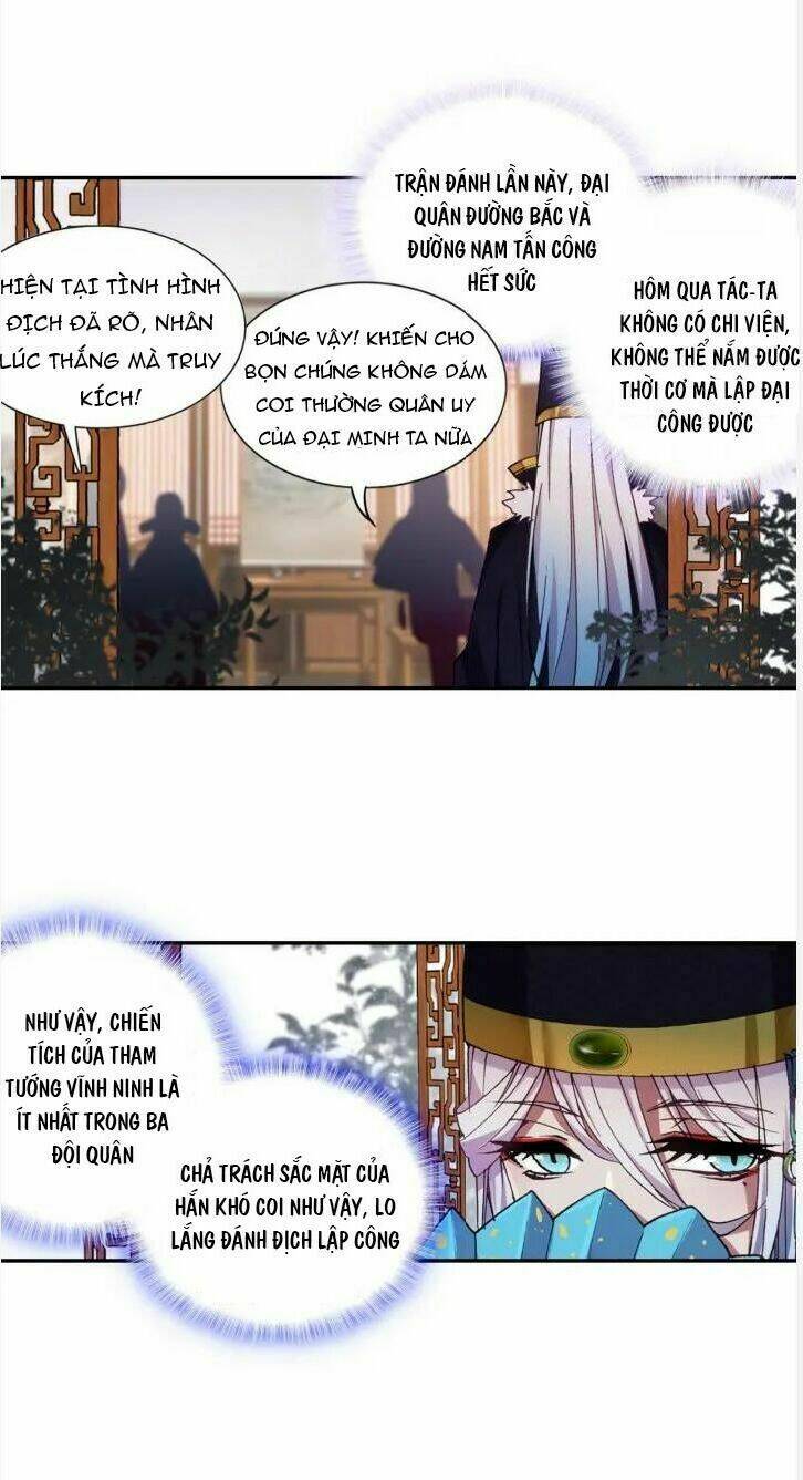 page_6.jpg