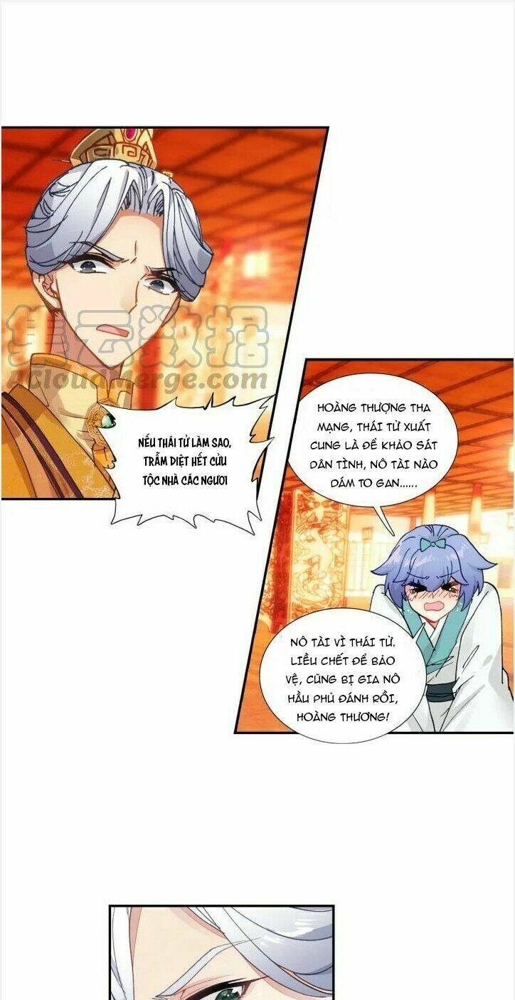 page_5.jpg