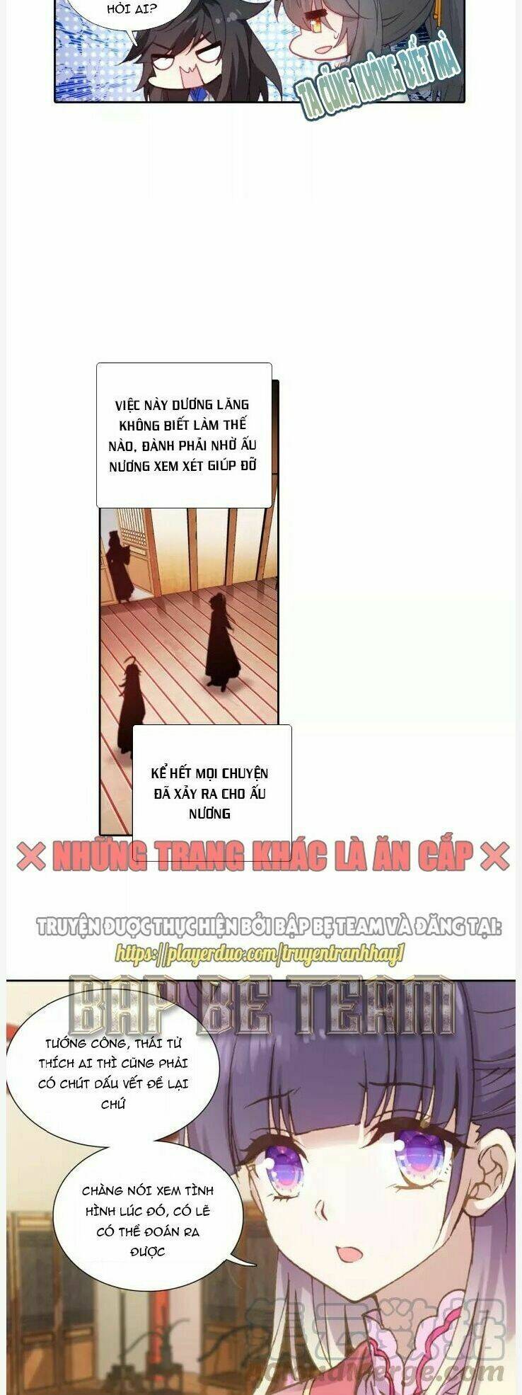 page_17.jpg