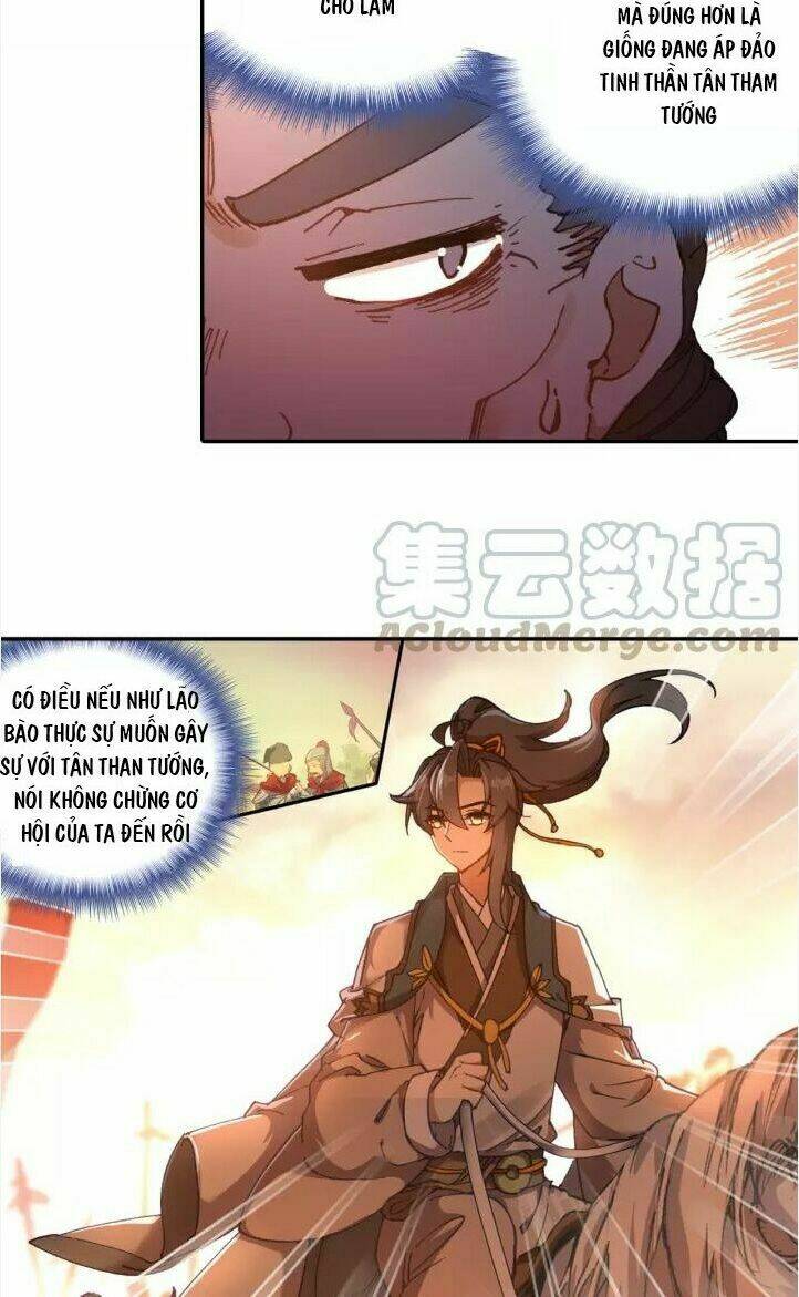 page_17.jpg
