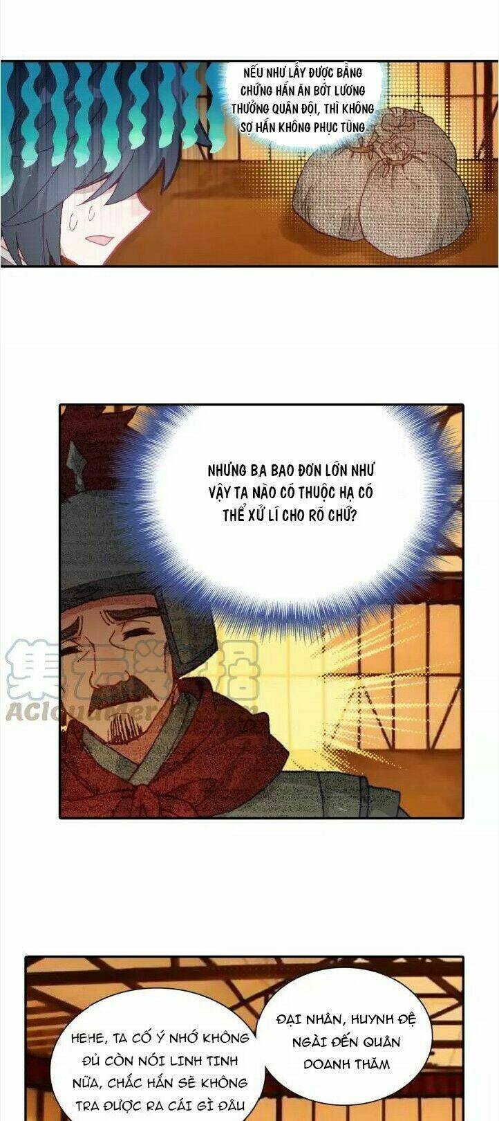page_21.jpg