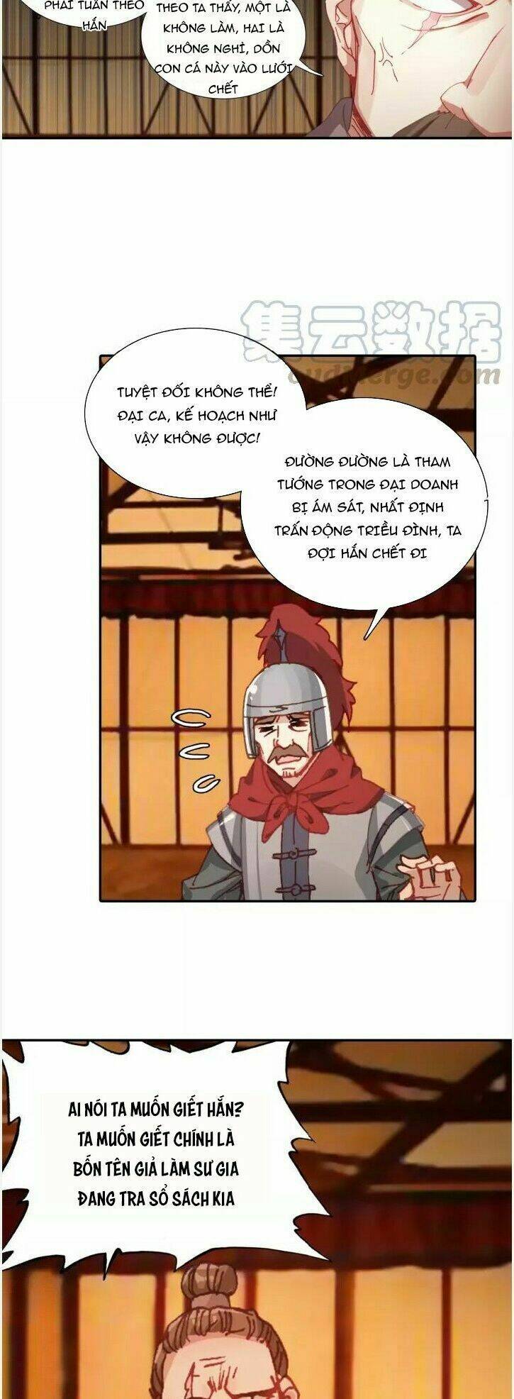 page_8.jpg