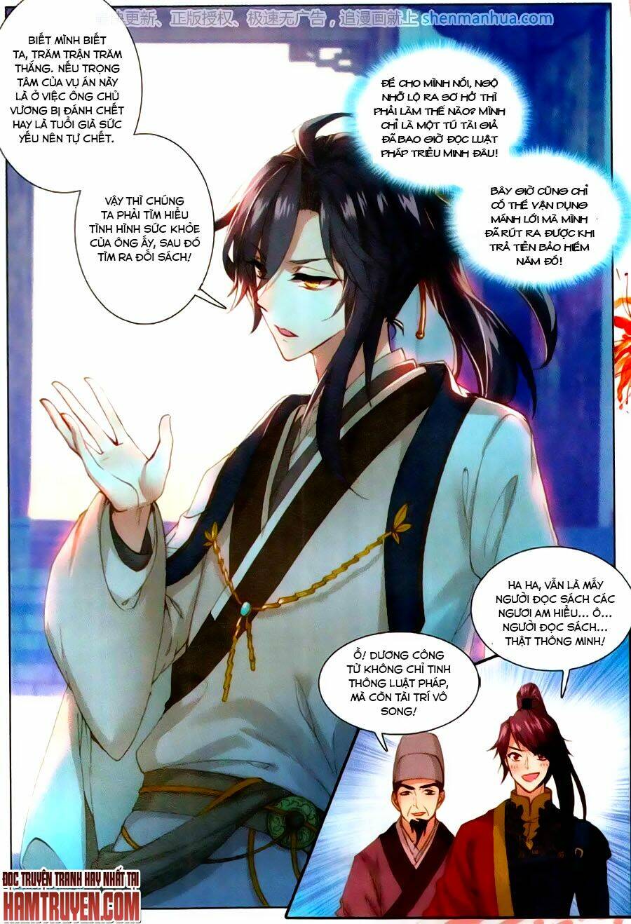 page_5.jpg