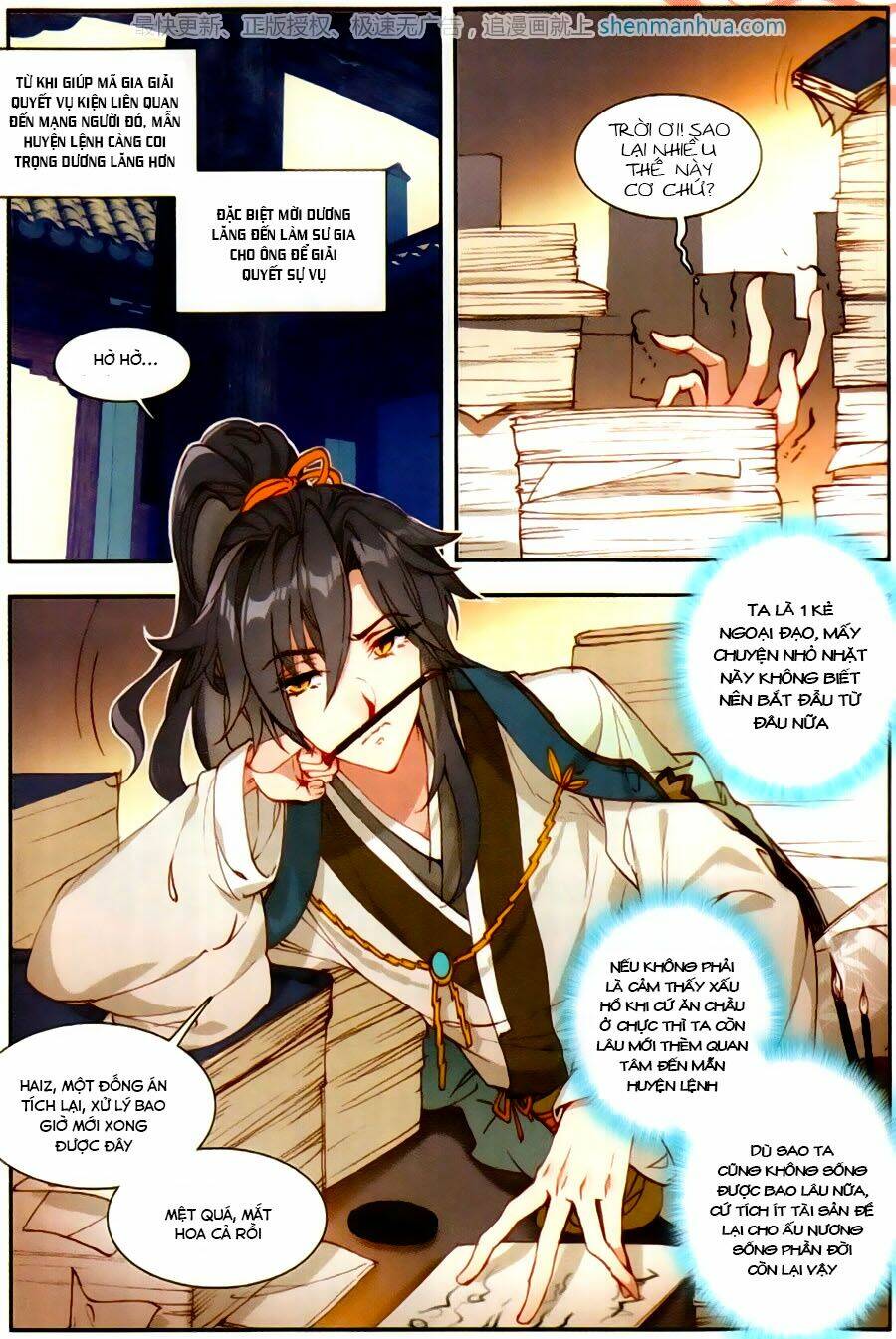 page_3.jpg