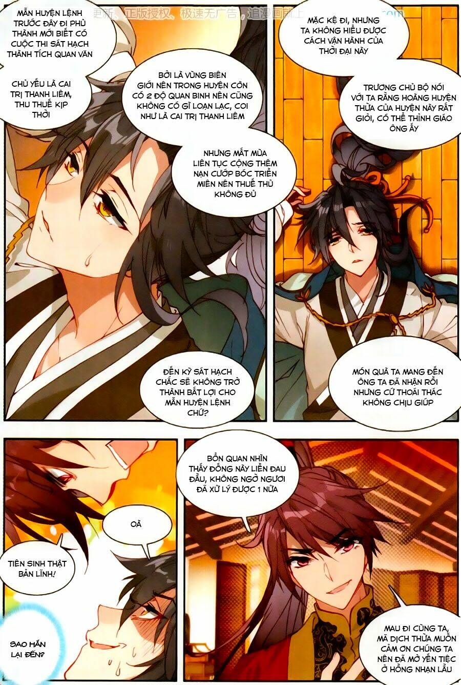 page_4.jpg