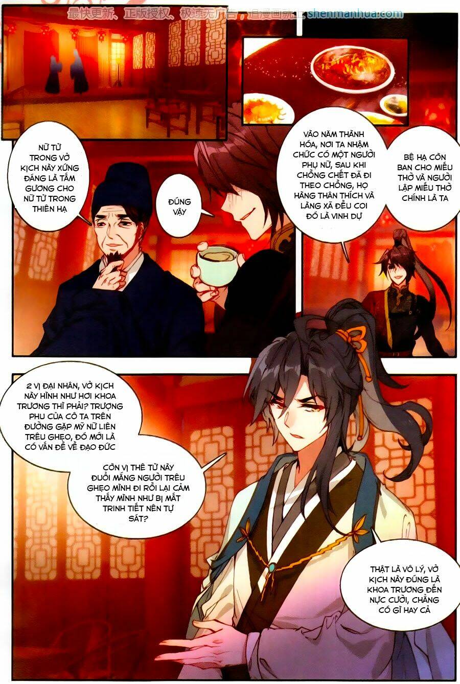 page_6.jpg
