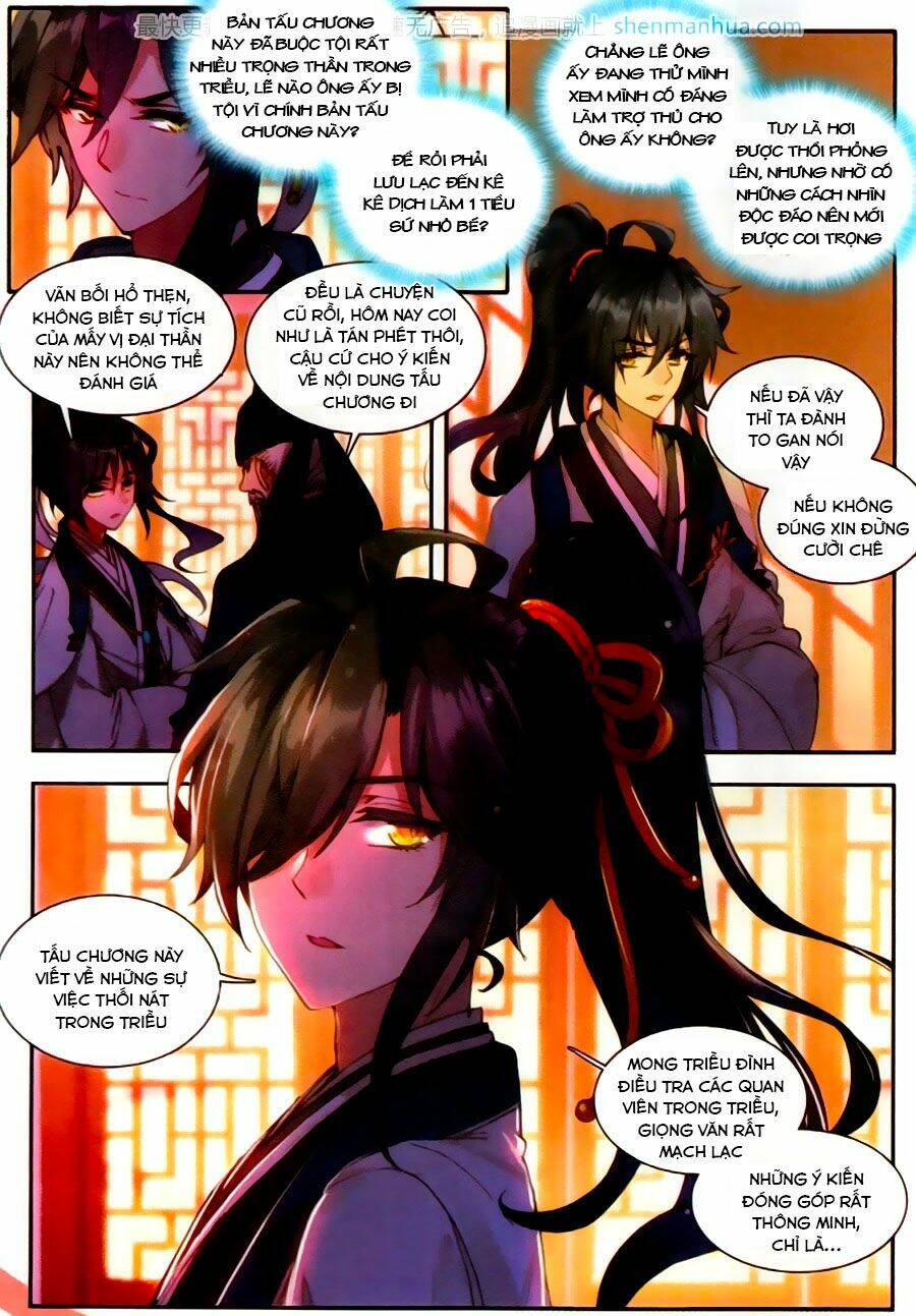 page_10.jpg