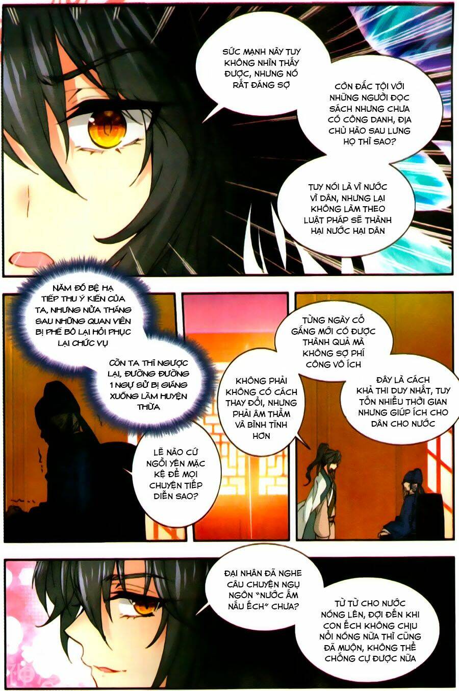 page_12.jpg