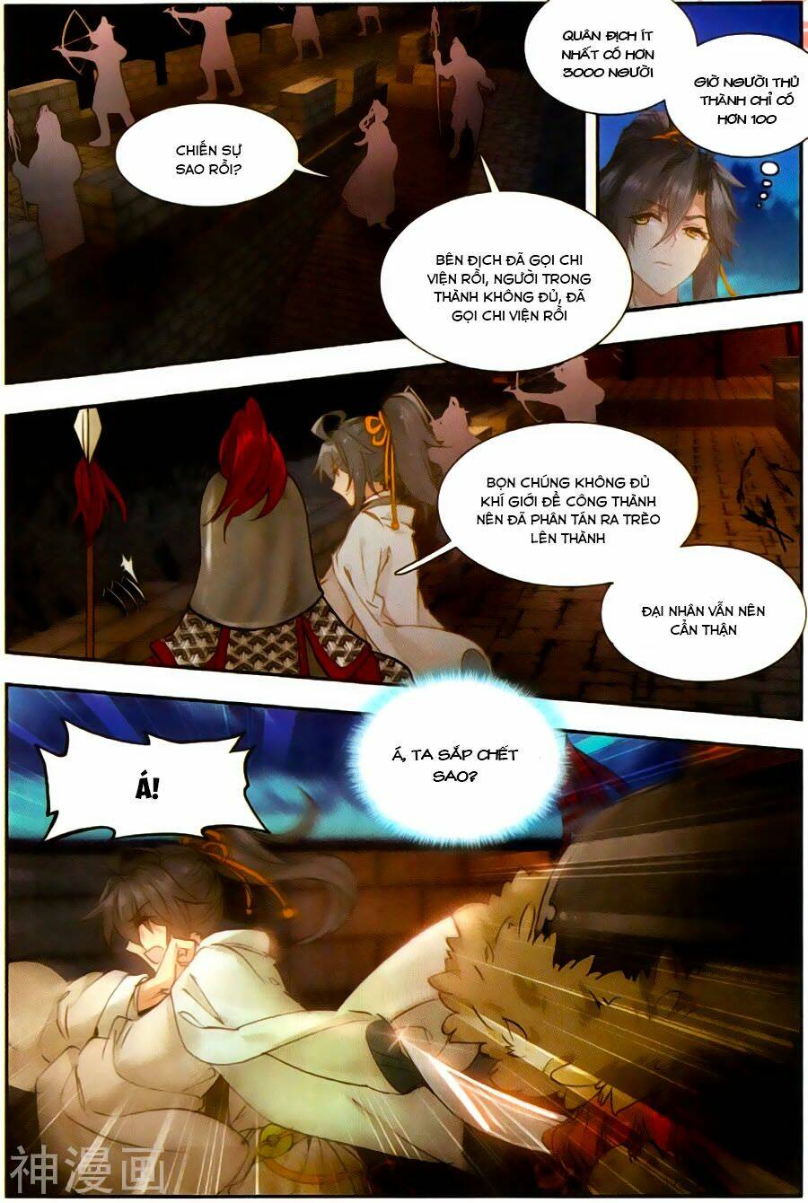 page_11.jpg