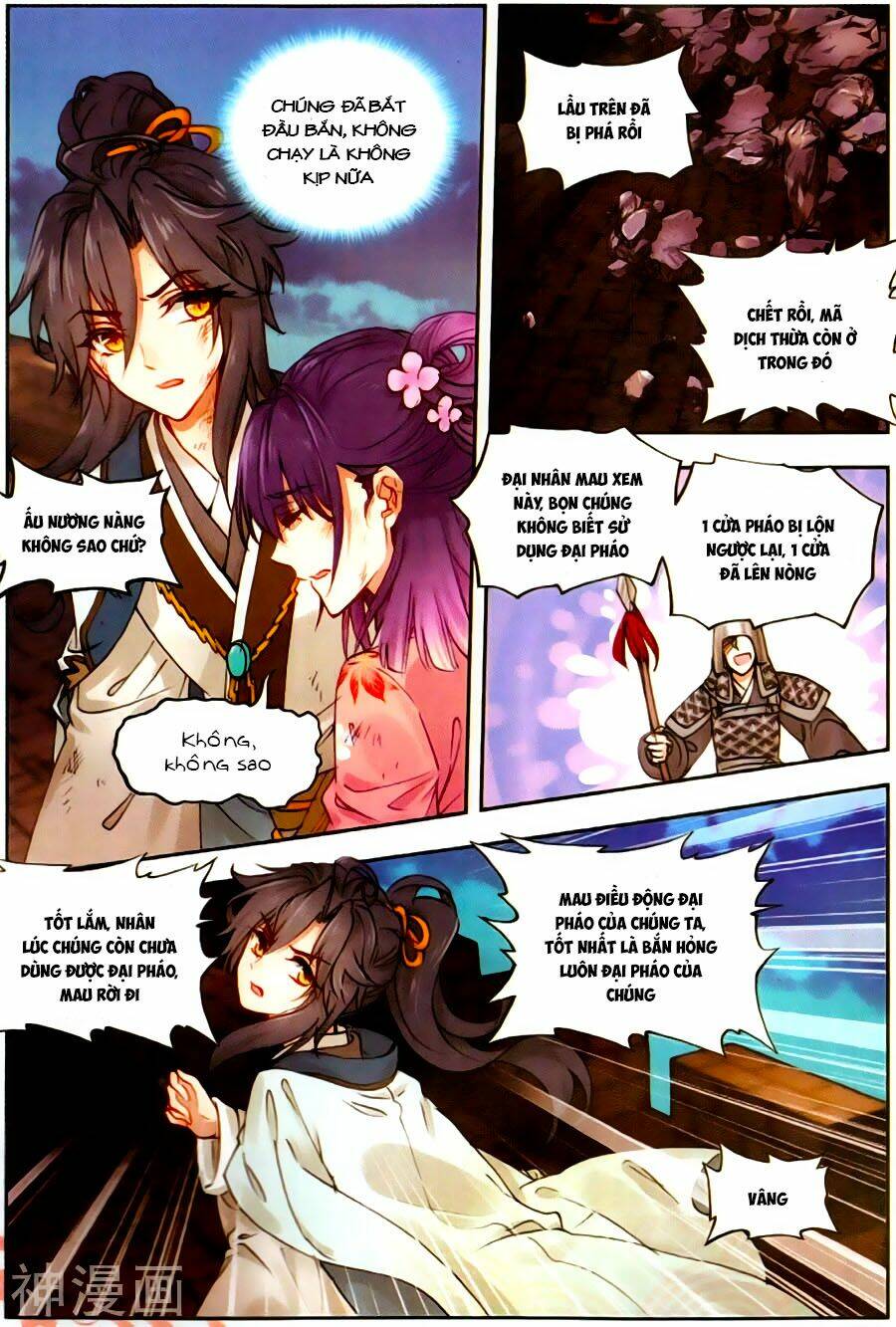 page_16.jpg