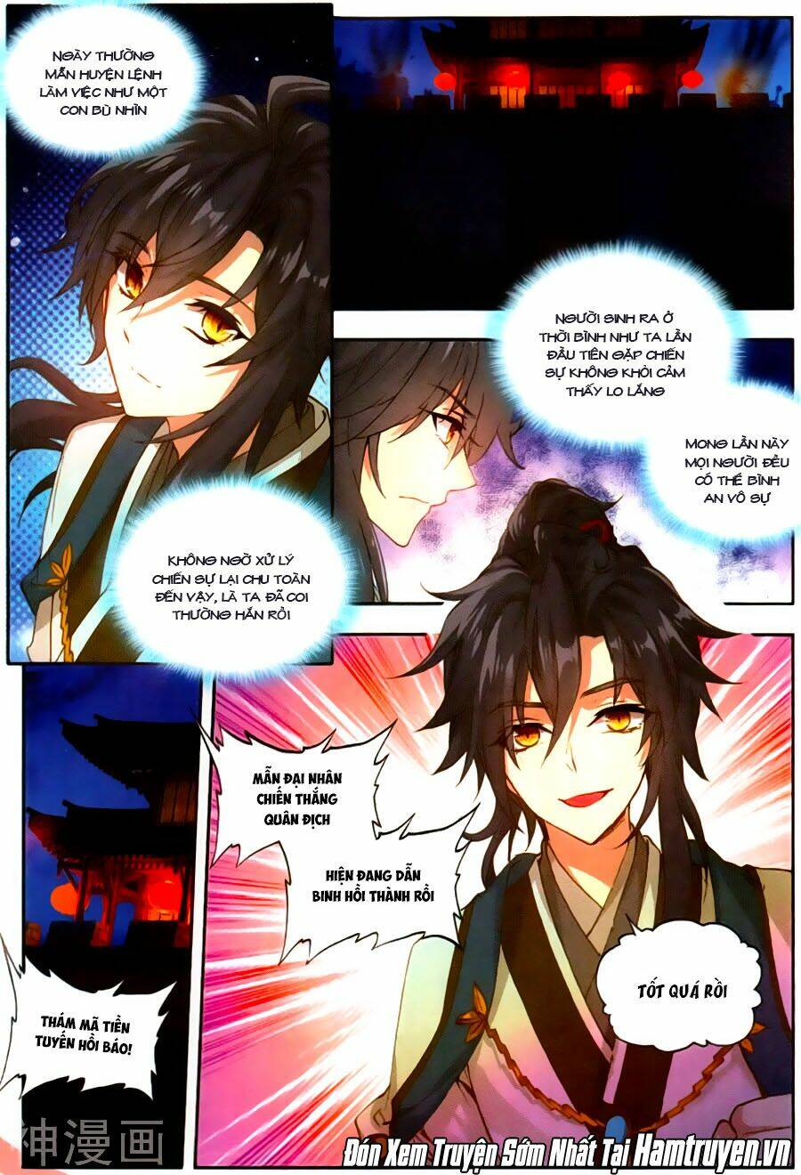 page_4.jpg