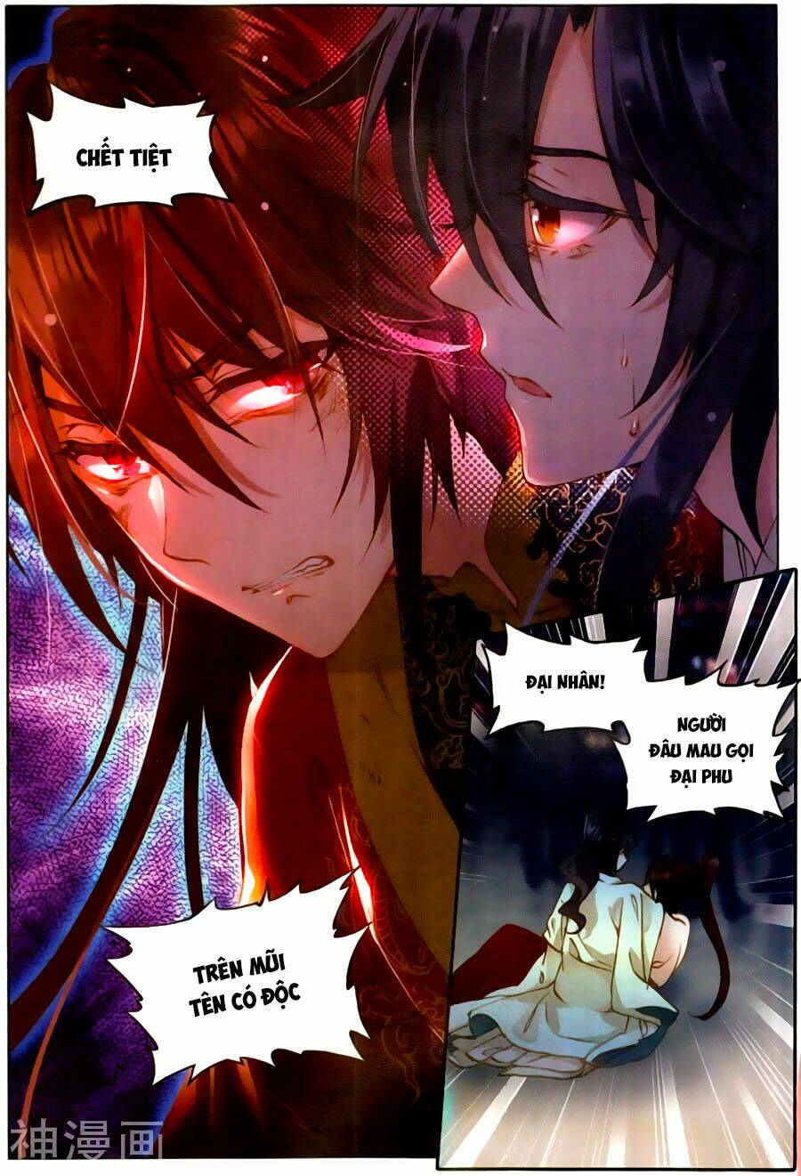 page_7.jpg