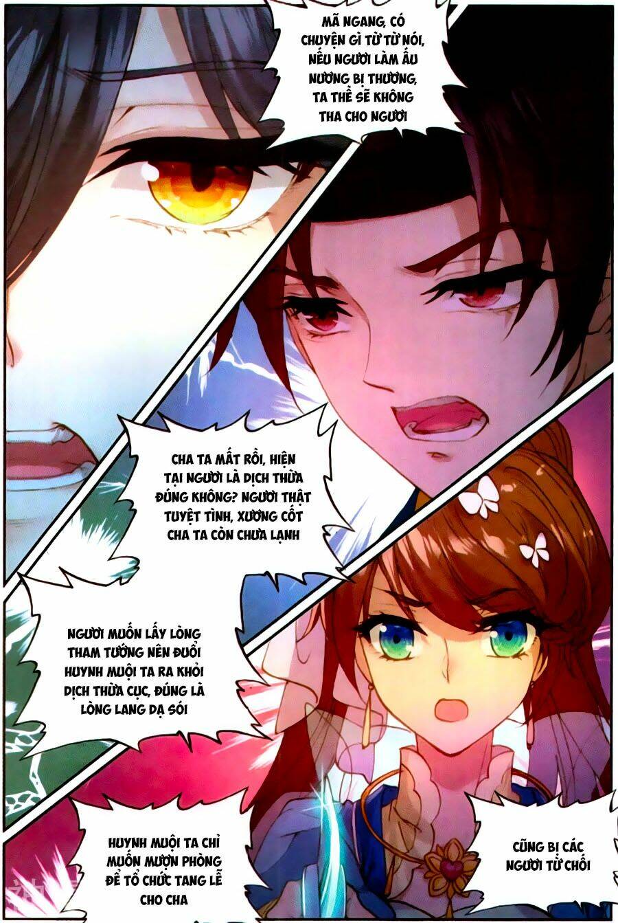 page_14.jpg