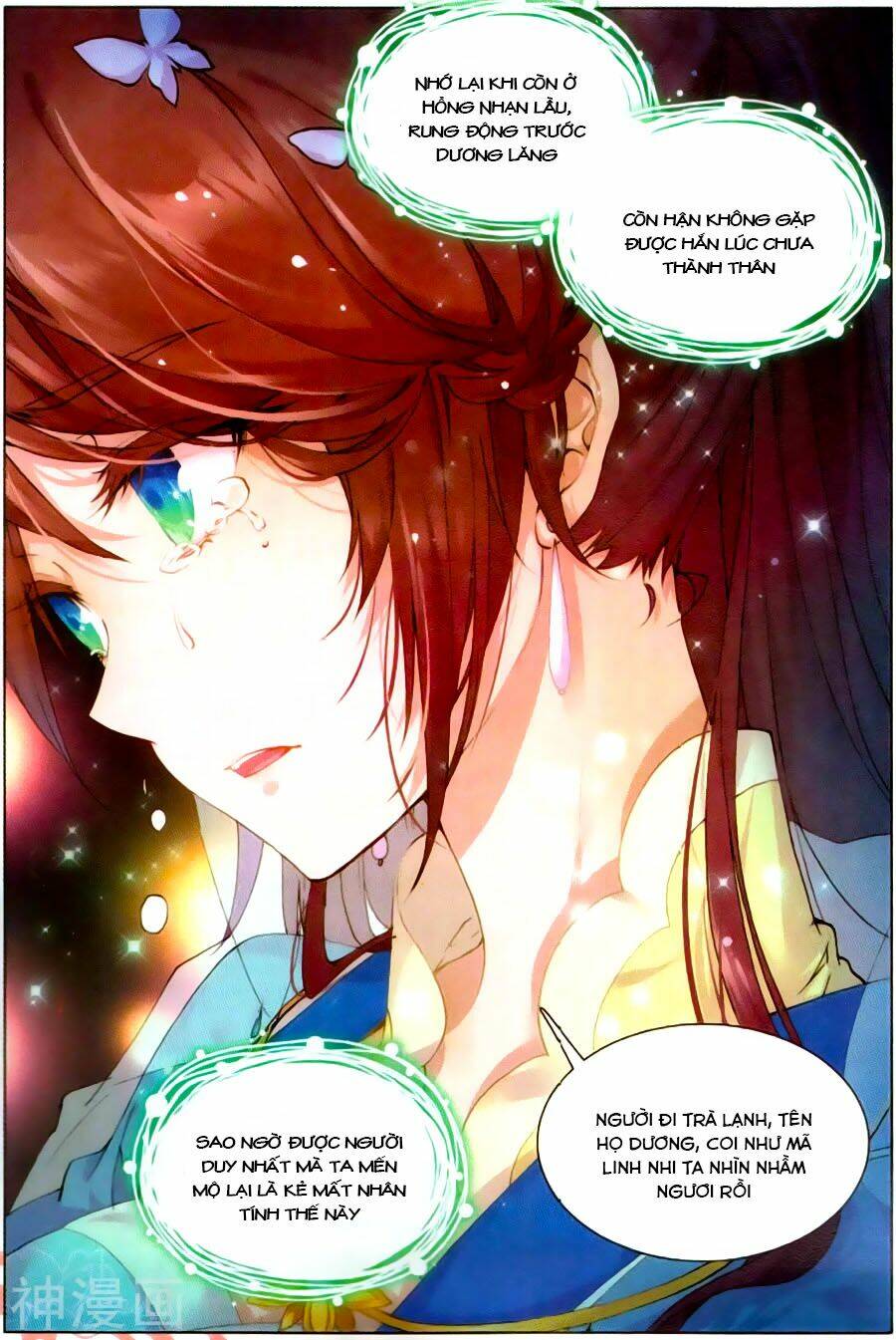 page_15.jpg