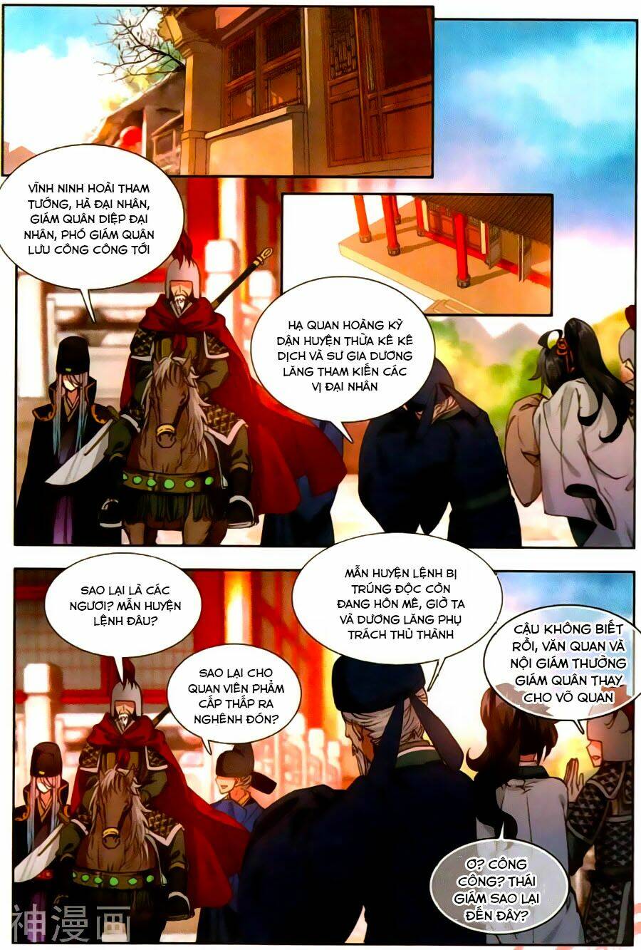 page_5.jpg