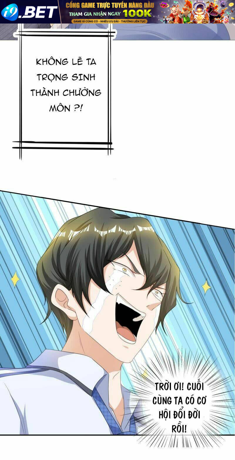 page_11.jpg