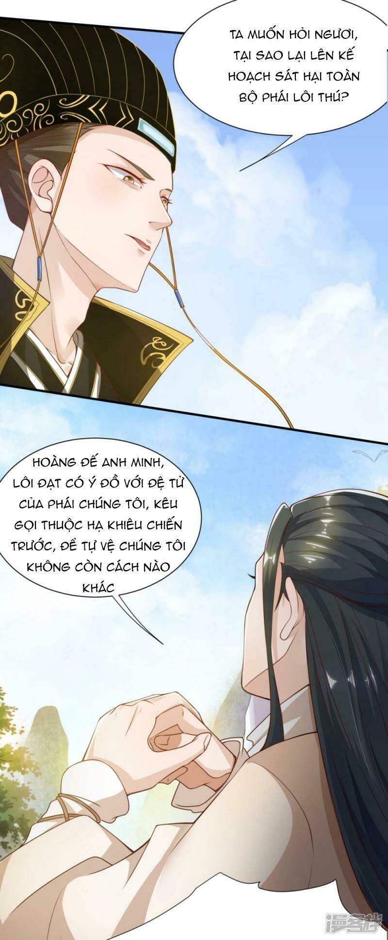 page_29.jpg