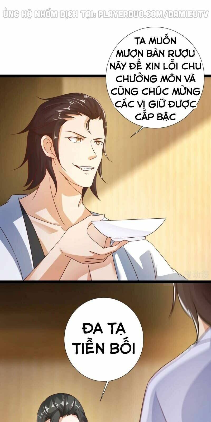 page_27.jpg