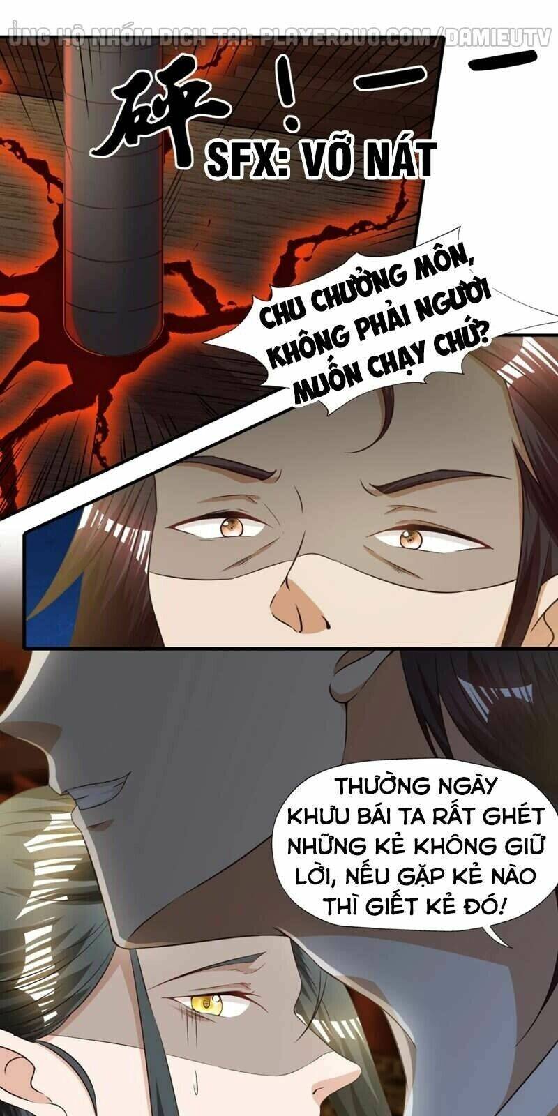 page_12.jpg