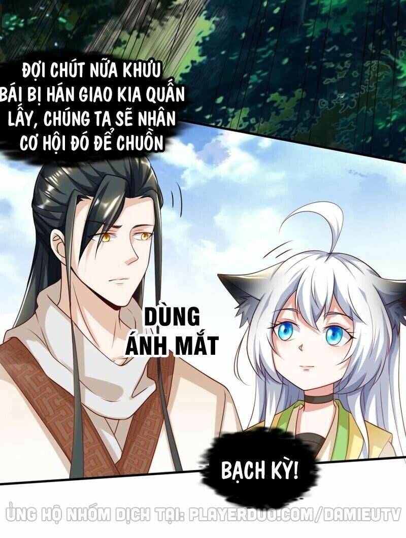 page_21.jpg