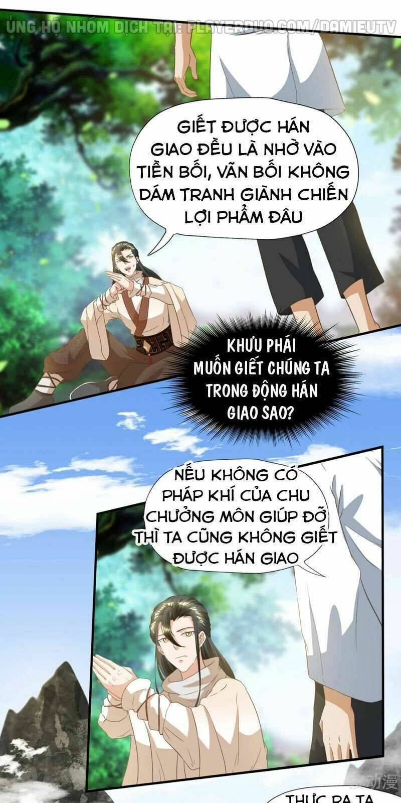 page_1.jpg
