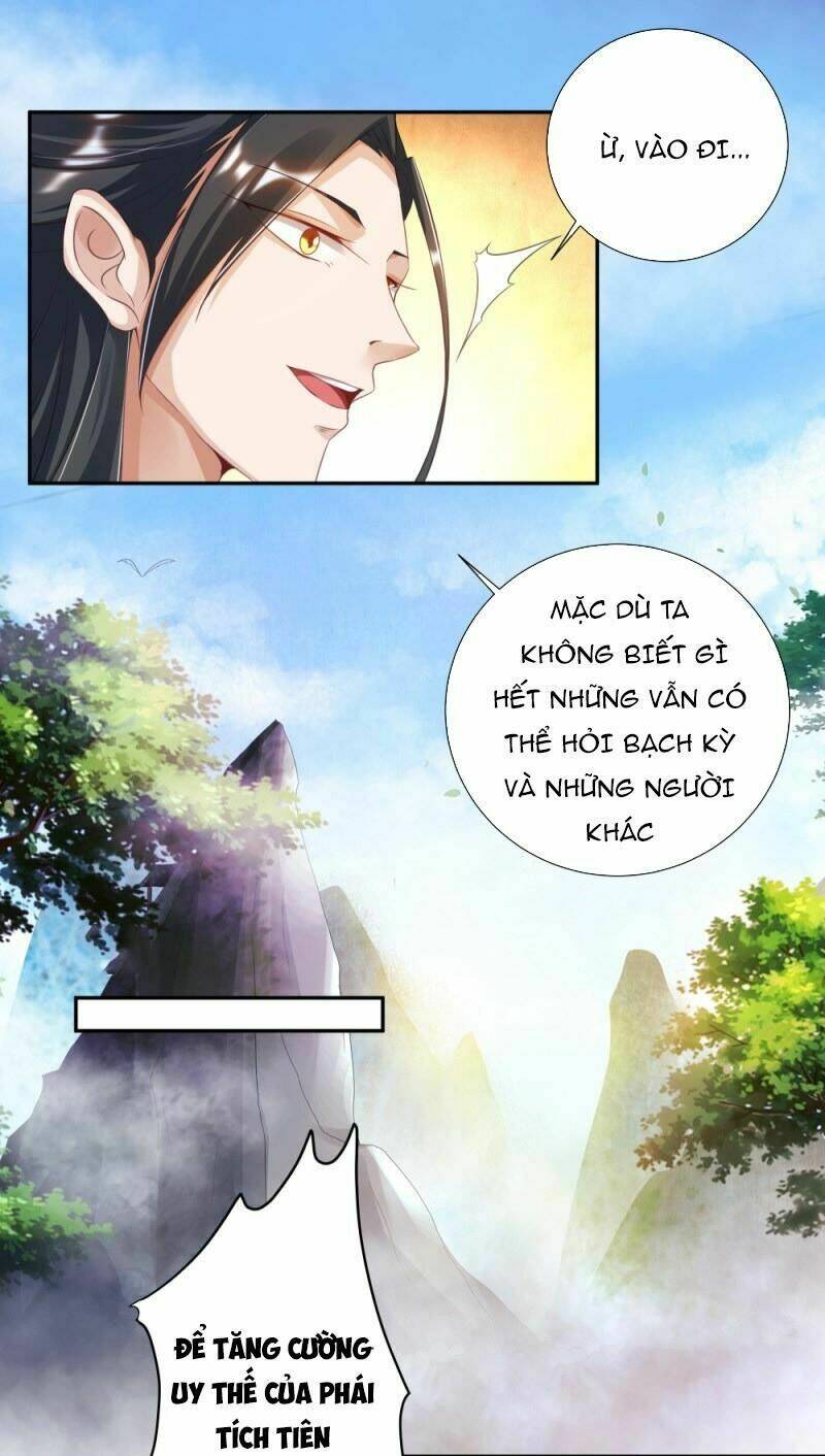 page_20.jpg