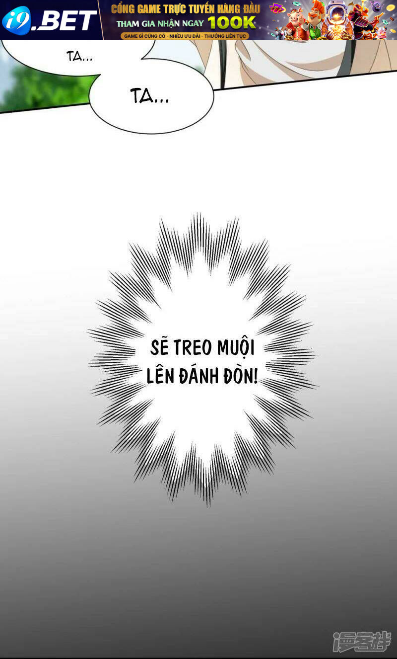 page_17.jpg