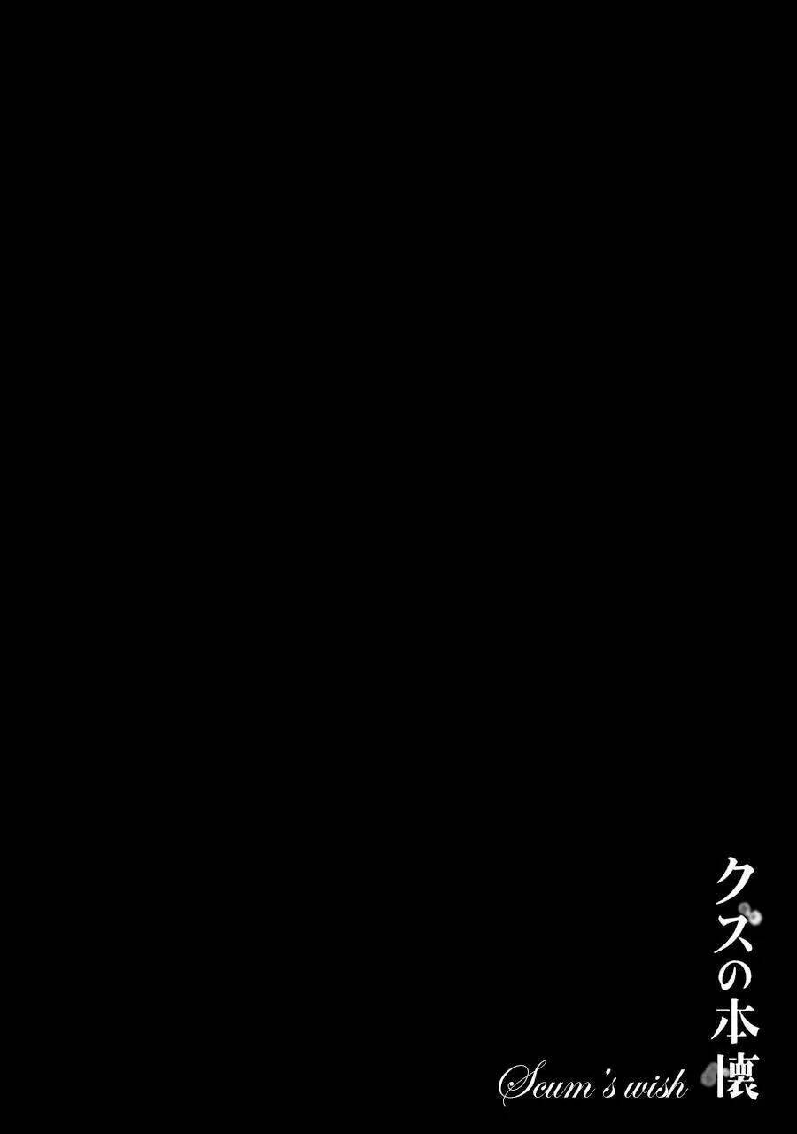 page_1.jpg