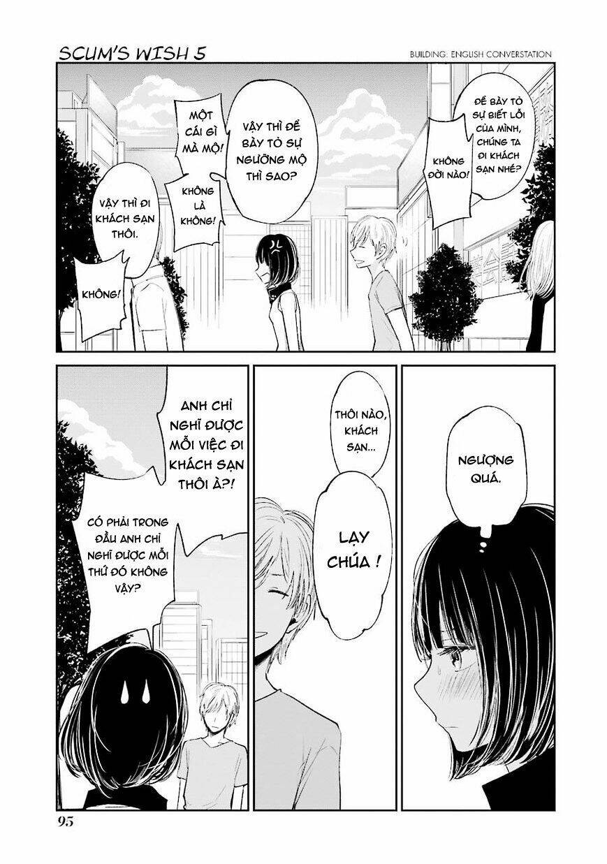 page_13.jpg
