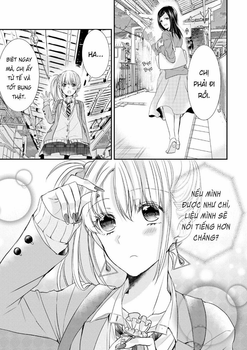 page_17.jpg