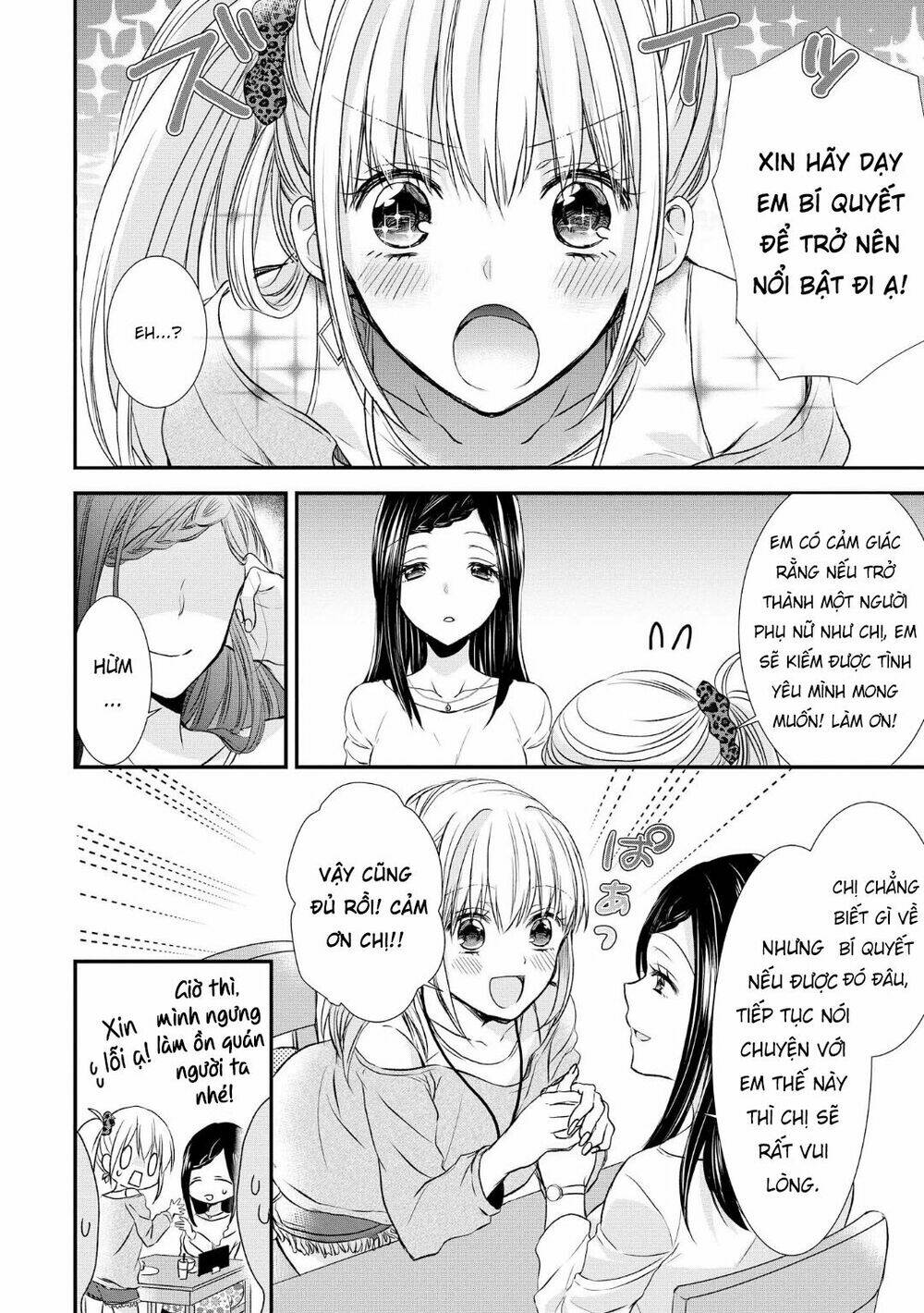 page_32.jpg