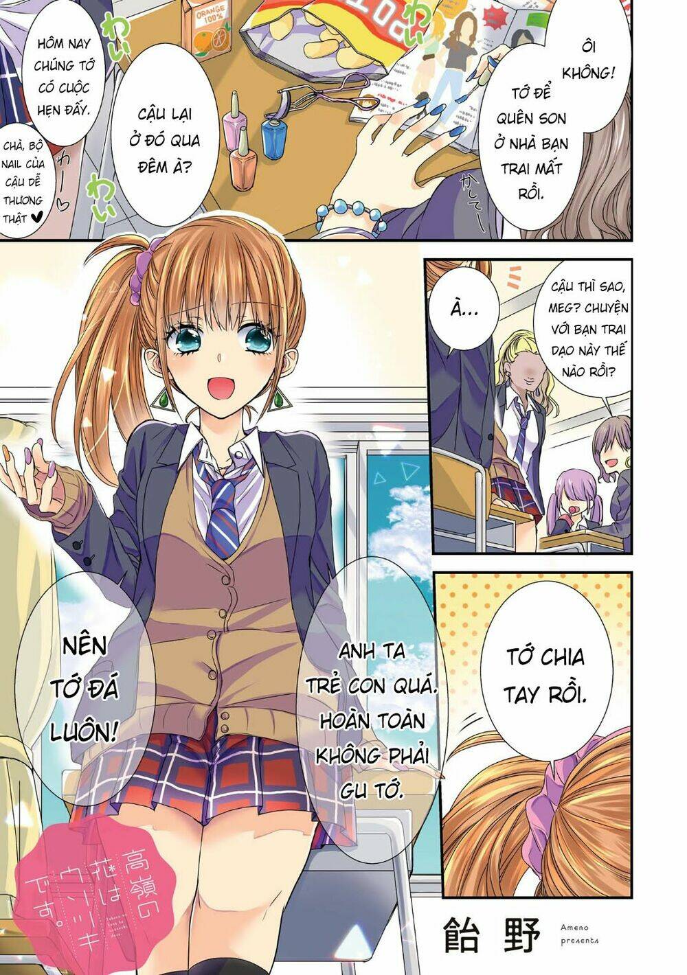 page_4.jpg