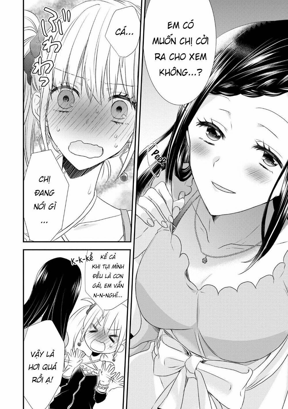 page_15.jpg