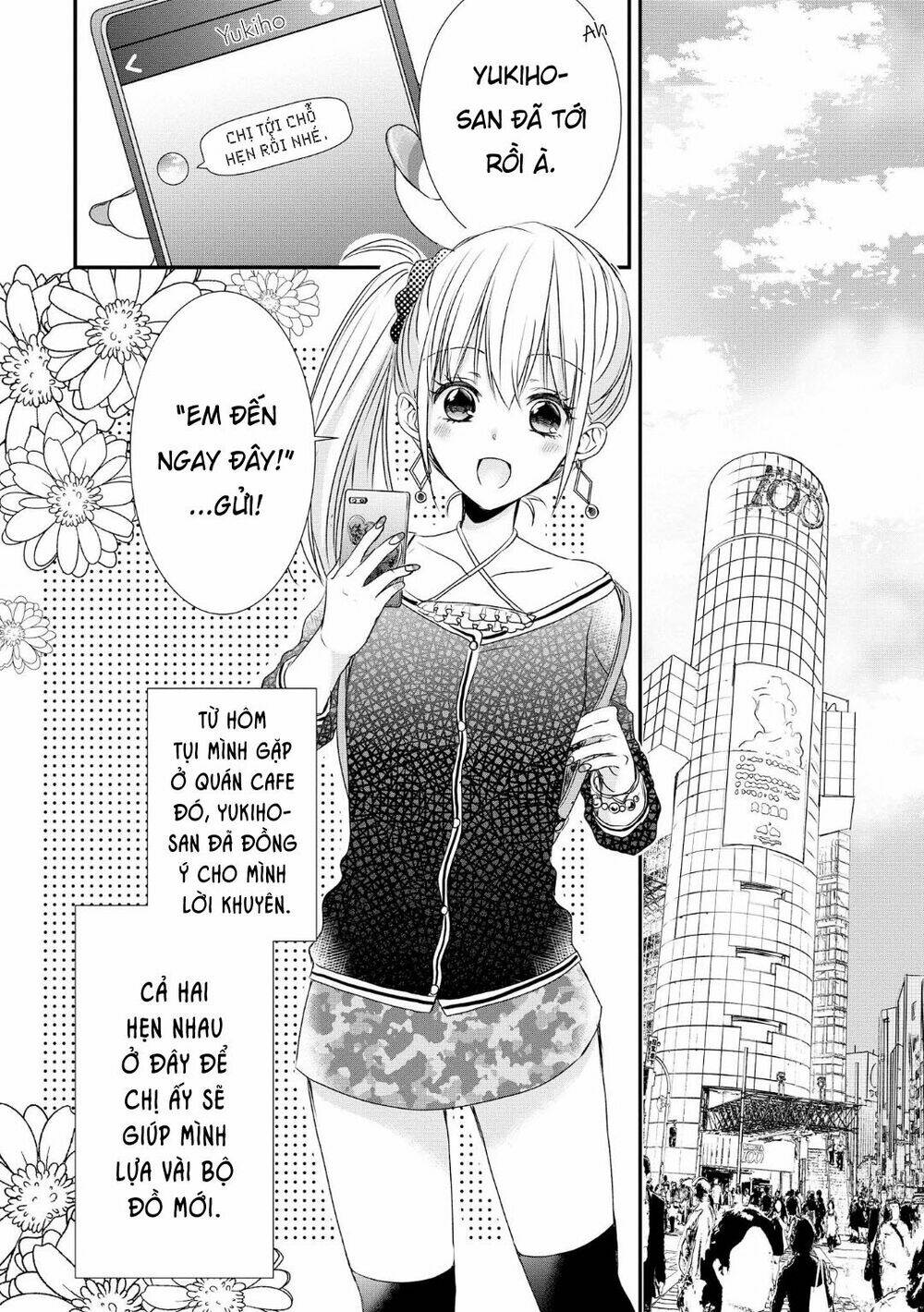 page_3.jpg
