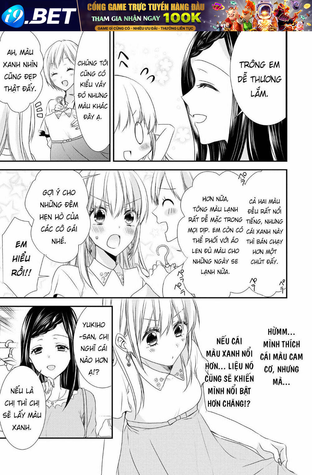 page_8.jpg