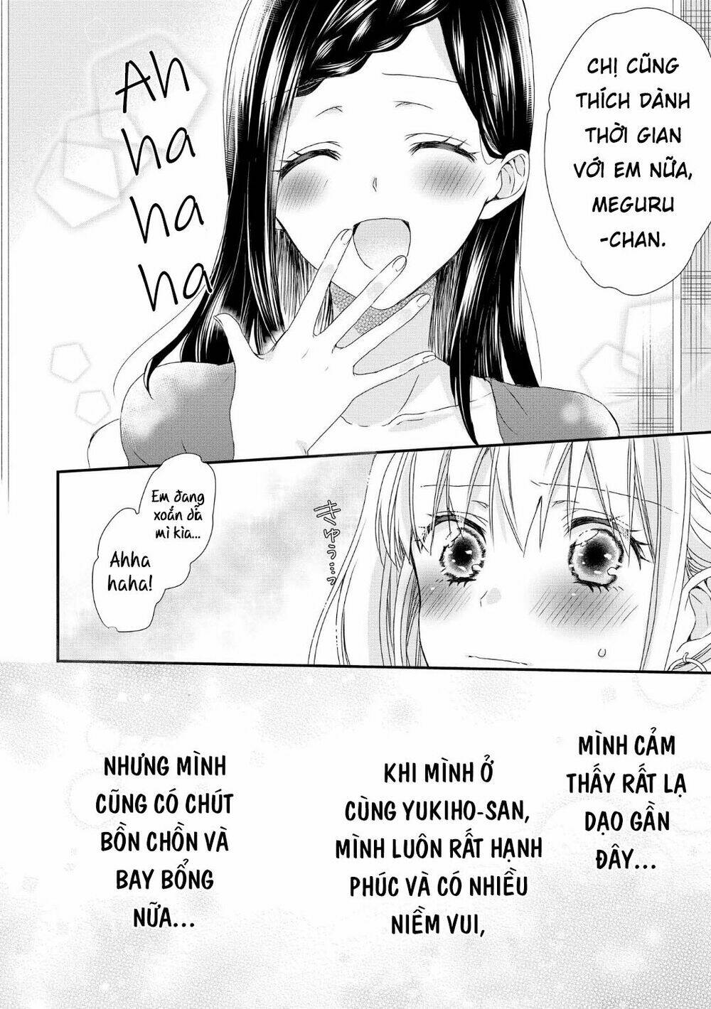 page_15.jpg