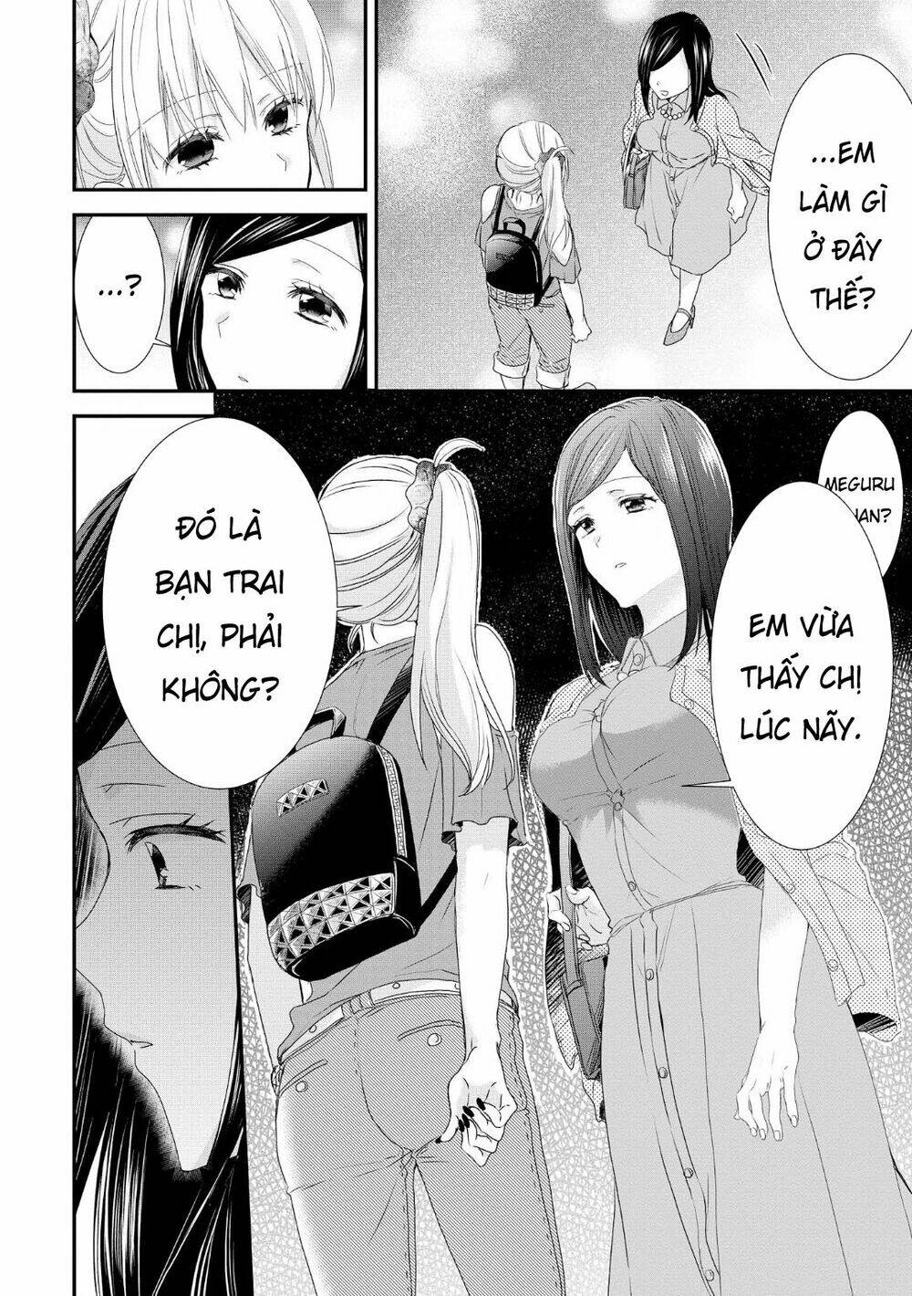 page_19.jpg